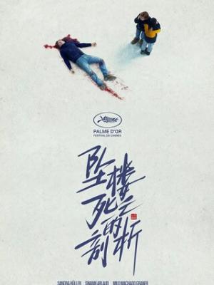 万物生灵